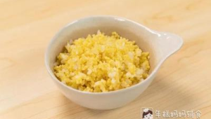 蒸大米用哪种小米好吃呢（蒸大米用什么大米好?）