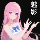 阿浩
