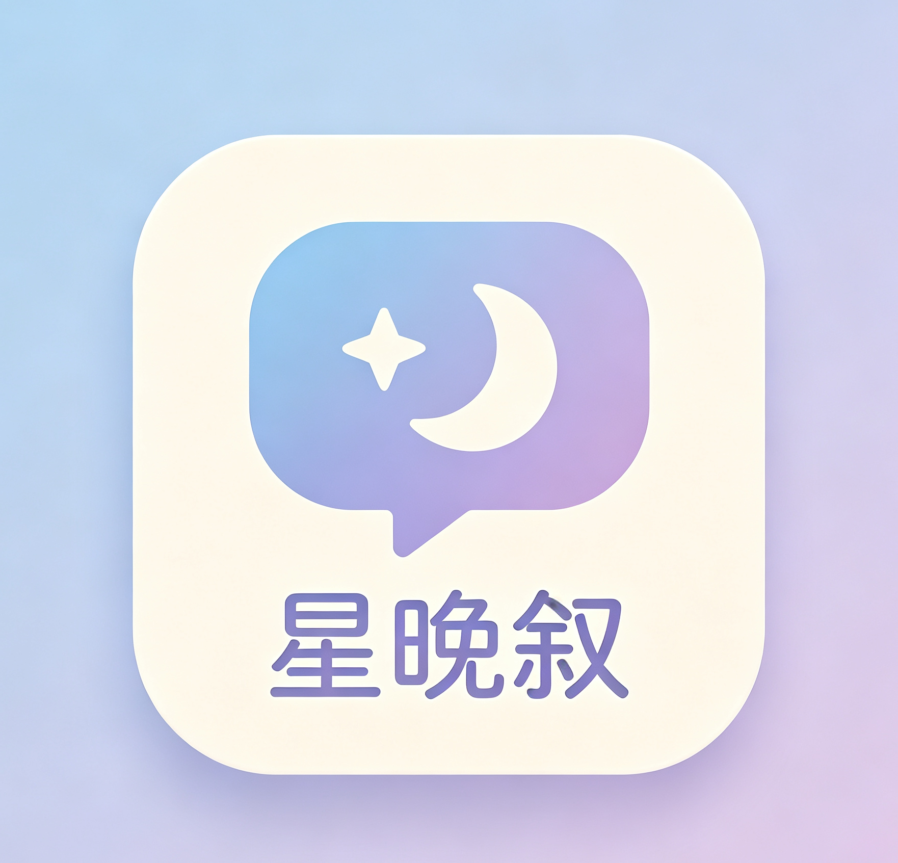 博主头像